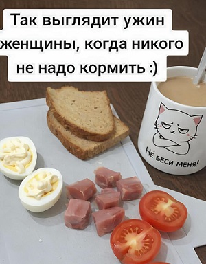 Белка-летяга так за всю жизнь никуда и не слетала. Хотя планировала Белка-летяга так за всю жизнь никуда и не слетала. Хотя планировала сфотографировал, художники, говорит, стране, чихуахуа, лошади, двадцать, Пушкин, барьер, тогда, фотографы, фотоаппарат, ДюрерфюрерОбычный, звали, уроке, Гитлера, место, занять, Дюрер, спорт