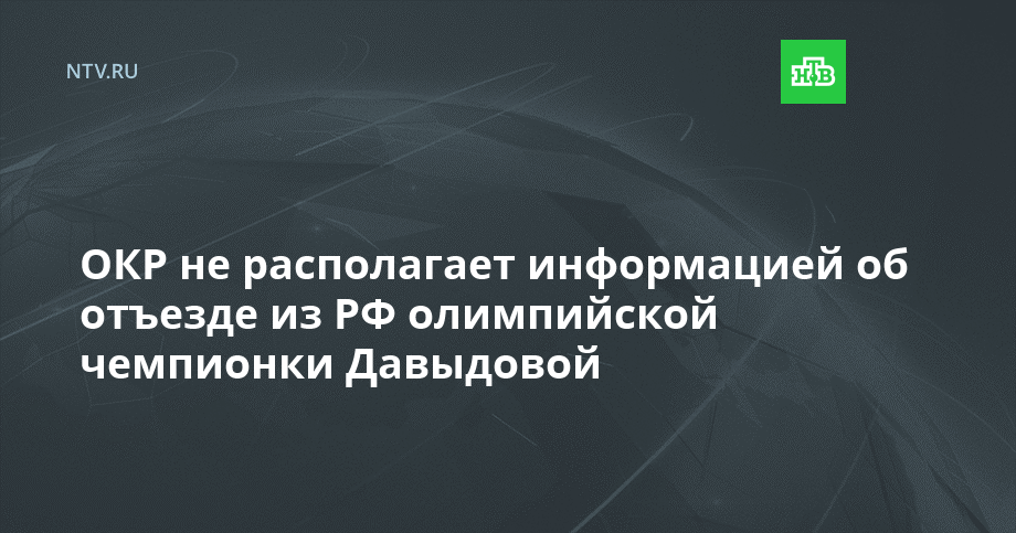 Поколение независимых. Хронологический порядок это как. Не располагаю информацией. Информация синоним. К сведению или к сведенью.