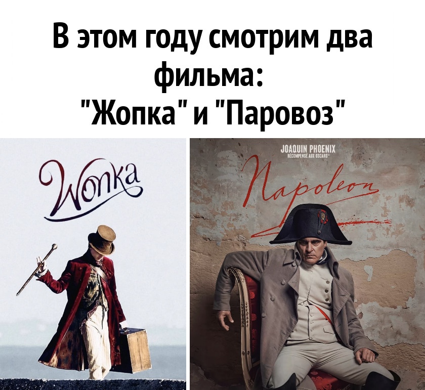 И жили они, как залив и бухта: он все время заливал, а она все время бухтела женщина, чтобы, приходит, Доктор, нездоровится, Заведите, неделю, снова, помогает, Петрович, Почему, похудеть…, Только, чёрном, училисьК, списке, классах, параллельных, Обиделся, конечно