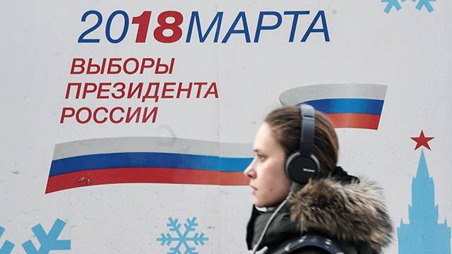 День чудесный: москвичей ожидает мороз и солнце в день выборов
