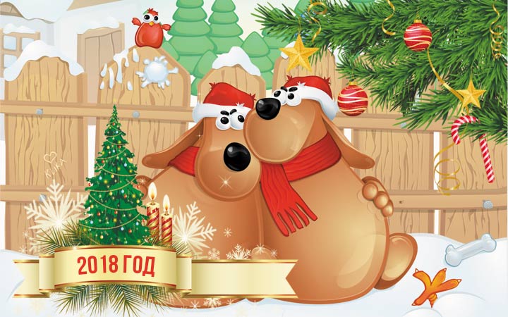 История новогодней открытки История новогодней открытки