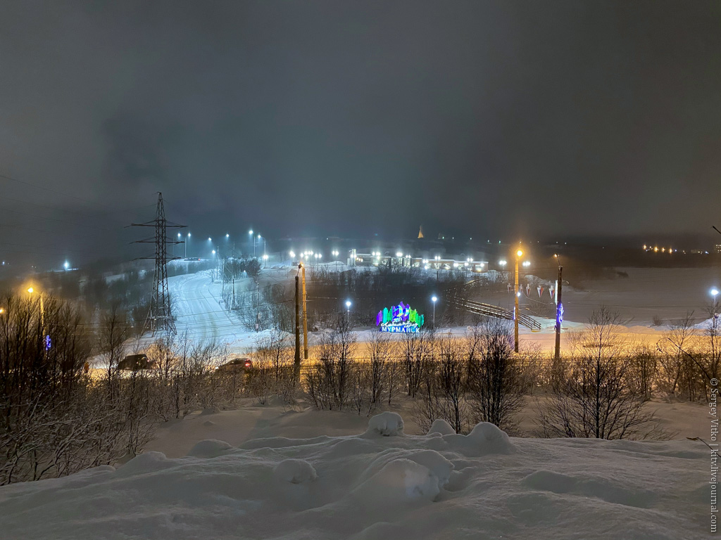 В Мурманск за снегом и обратно город, время, Алеша, Красота, солнце, вдали, кудато, Примерно, Мурманск, Памятник, солнца, жителей, своих, часах, Мурманска, Заполярья, чтобы, просто, нынче, зимняя