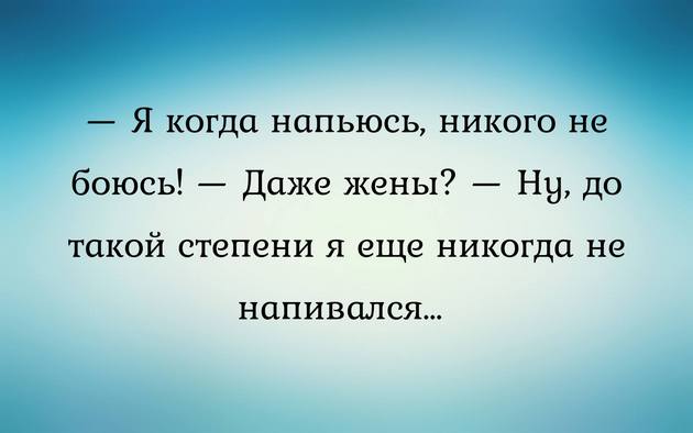 В школе идут уроки. Вовочка угрюмый бродит по коридору. Его замечает директор… Юмор,картинки приколы,приколы,приколы 2019,приколы про