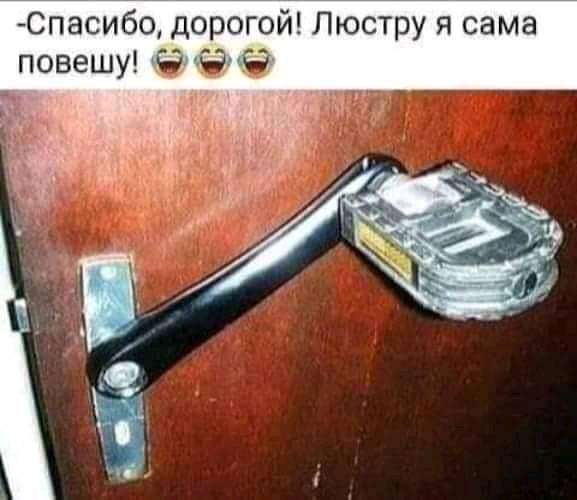 - Чингачгук Викторович, а Вы любите смотреть кино?... Весёлые,прикольные и забавные фотки и картинки,А так же анекдоты и приятное общение