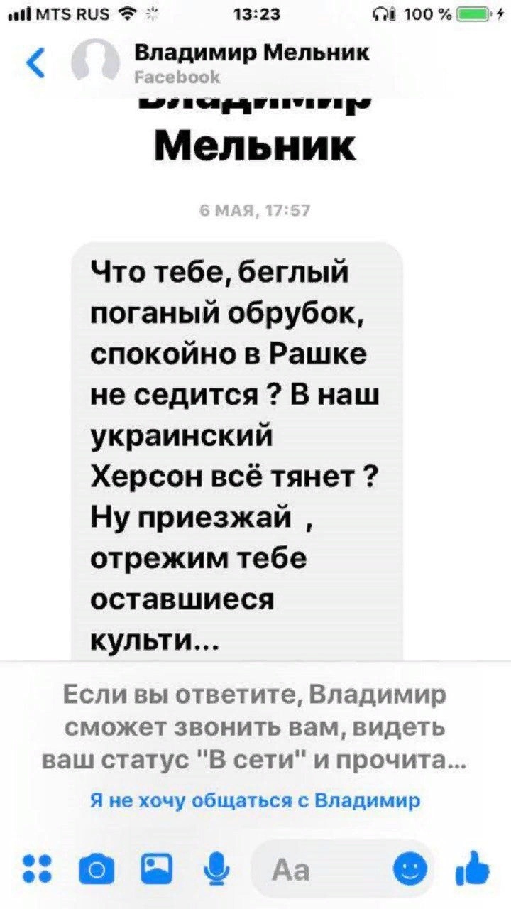 Последние новости Новороссии: Боевые Сводки ООС от Ополчения ДНР и ЛНР — 5 августа 2019 украина