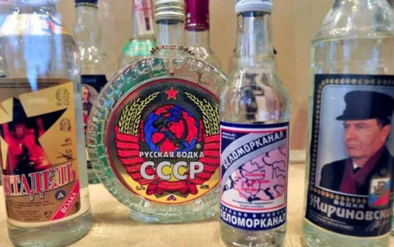 правда и вымысел
