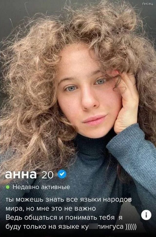 Женские статусы в социальных сетях. Это настоящий Писец! Женские статусы в социальных сетях. Это настоящий Писец! позитив,смешные картинки,юмор