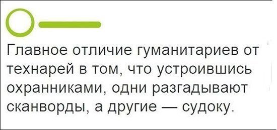 100% ржака, от которой будет болеть живот. Лайк!