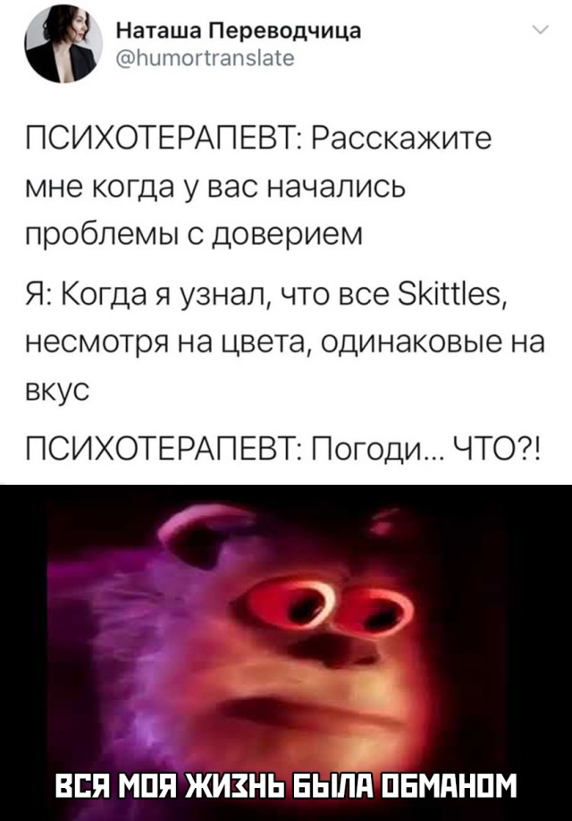 Подборка прикольных картинок. Вечерний выпуск Подборка прикольных картинок. Вечерний выпуск приколы,смешные картинки,юмор