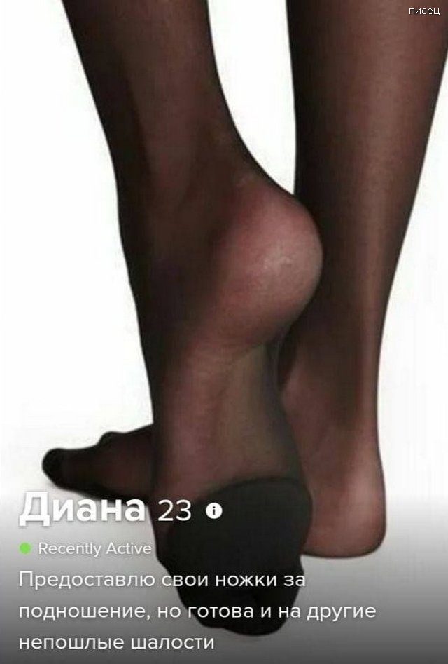 Женские статусы в социальных сетях. Это настоящий Писец! Женские статусы в социальных сетях. Это настоящий Писец! позитив,смешные картинки,юмор