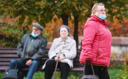 Пенсионную реформу провели зря: Куда ушли деньги, которые отняли у россиян? россия