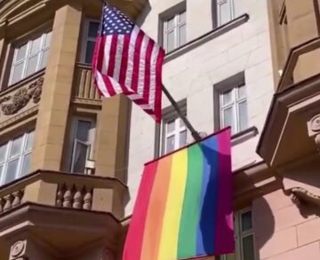 Американская гей-провокация в Москве