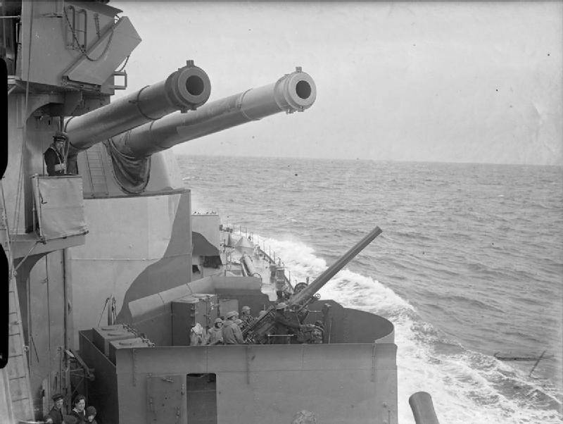 Монитор против беспилотников вмф