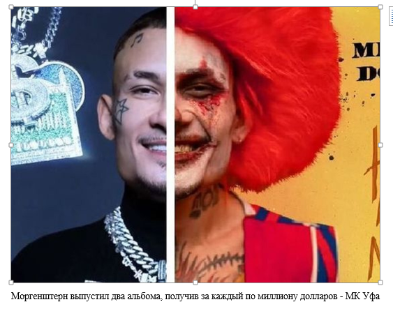 Против «умирающей России». Идеология и воспитание Против «умирающей России». Идеология и воспитание