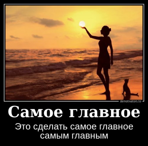 Всем улыбчивого дня и позитивного настроя! веселые картинки