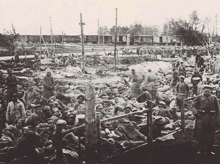 «Пилсудские» концлагеря: кровавый след без срока давности г,Москва [1405113],история