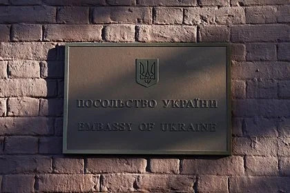 В СОМБ рассказали о вербовке ВСУ в Африке