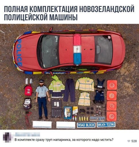 Немного смешных комментариев из соцсетей Немного смешных комментариев из соцсетей