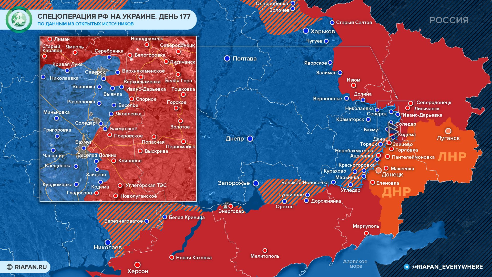 Карта городов под контролем россии на украине