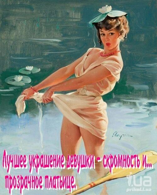 Новые смешные анекдоты (12 шт)