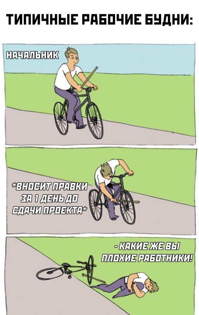 Смешно и прикольно Смешно и прикольно