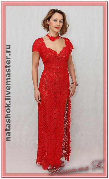 Вязаное платье Вязаное платье