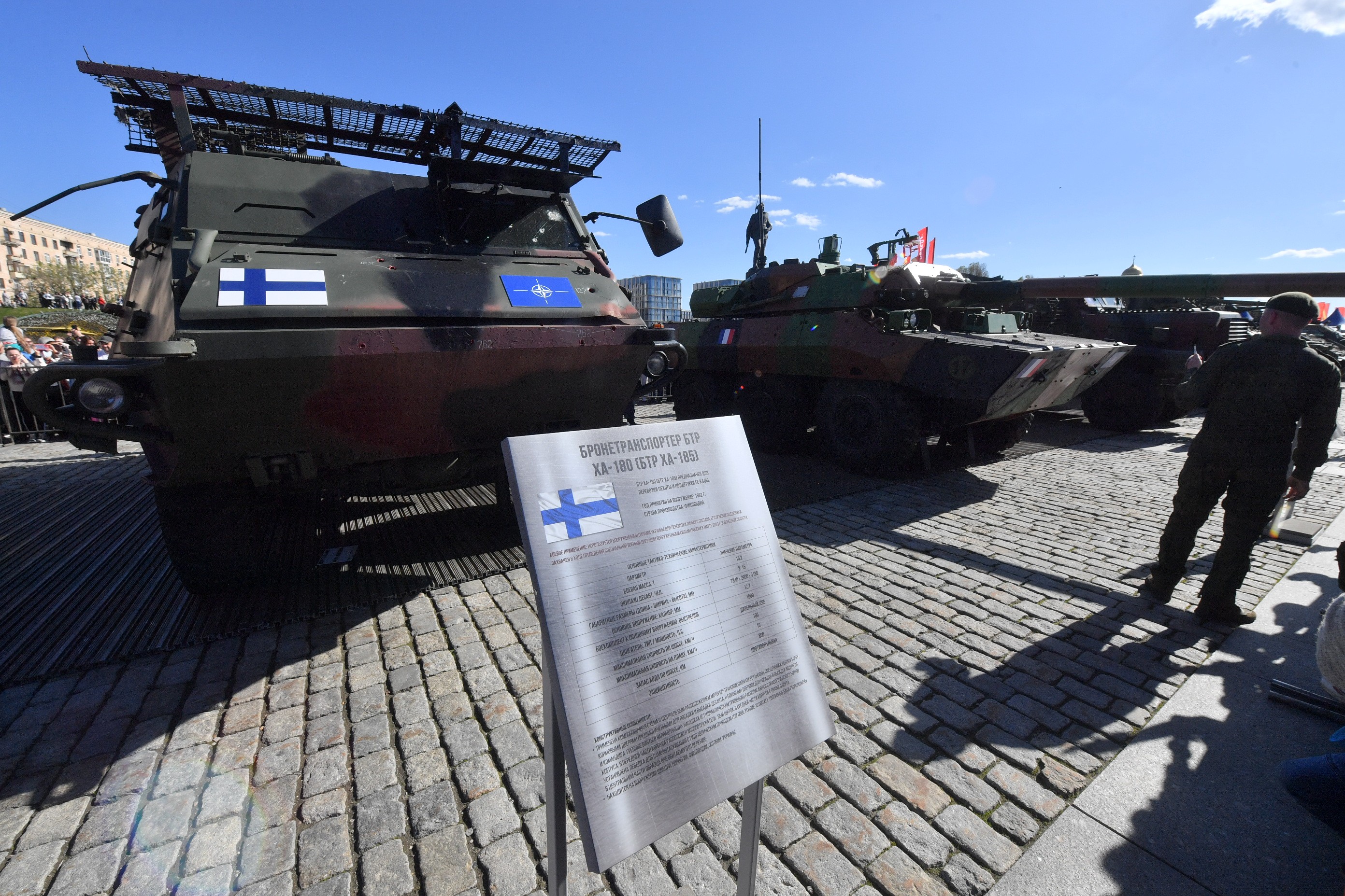 Финляндия будет отправлять мигрантов обратно в Россию: что это значит