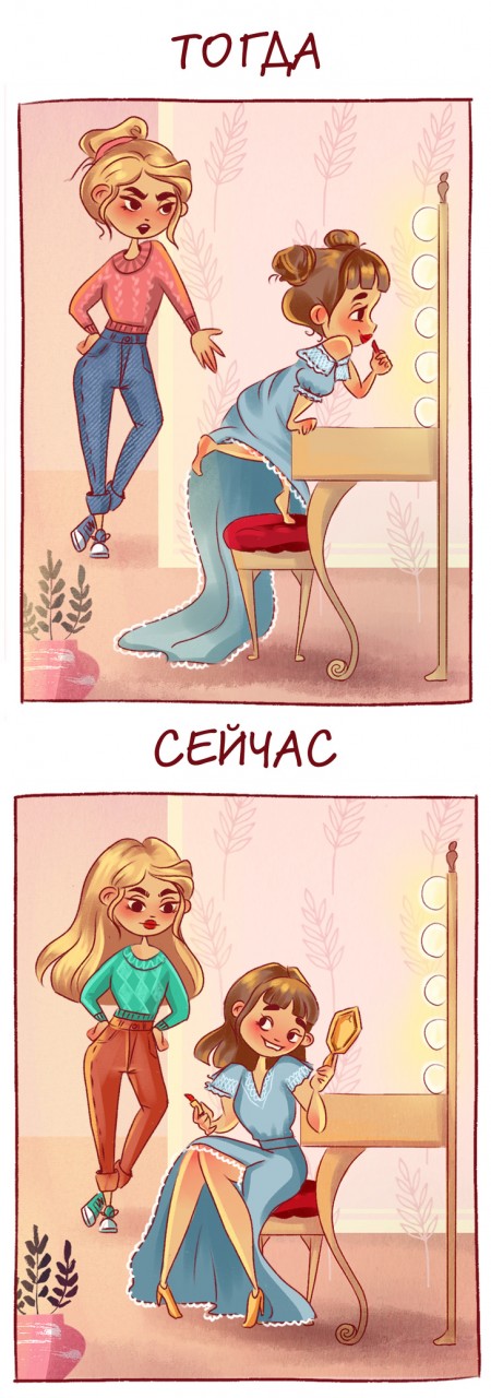 14 комиксов о жизни сестер, в которых вы легко узнаете себя 14 комиксов о жизни сестер, в которых вы легко узнаете себя девушки
