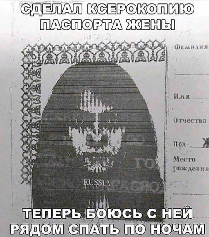 Женщина не хочет замуж до тех пор, пока она не встретит своего мужчину... Весёлые,прикольные и забавные фотки и картинки,А так же анекдоты и приятное общение