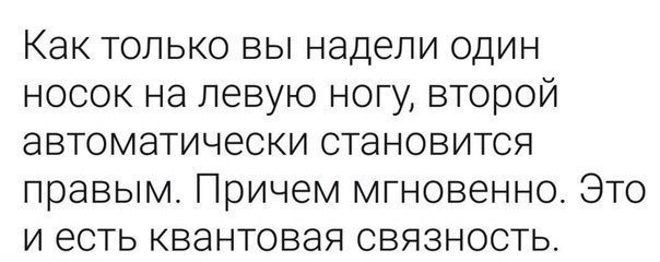 Горячая партия приколов для безудержного смеха