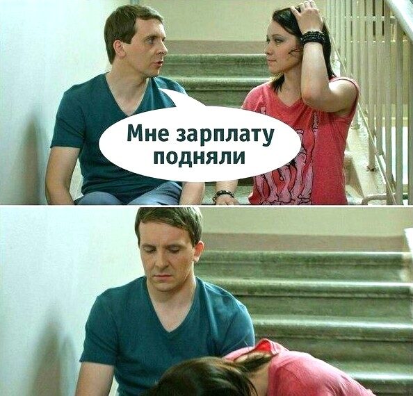 Рабочие приколы. Наслаждайтесь!