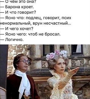 Коллекция свежих анекдотов и жизненных наблюдений