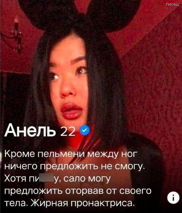 Женские статусы в социальных сетях. Это настоящий Писец! Женские статусы в социальных сетях. Это настоящий Писец! позитив,смешные картинки,юмор