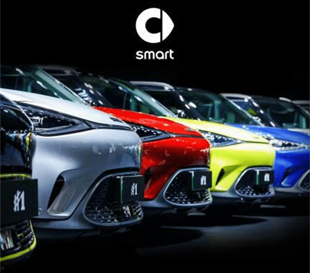 Компания Mercedes-Geely JV Smart #1 EV поставила 12 697 единиц в первом квартале 2023 года в Китае