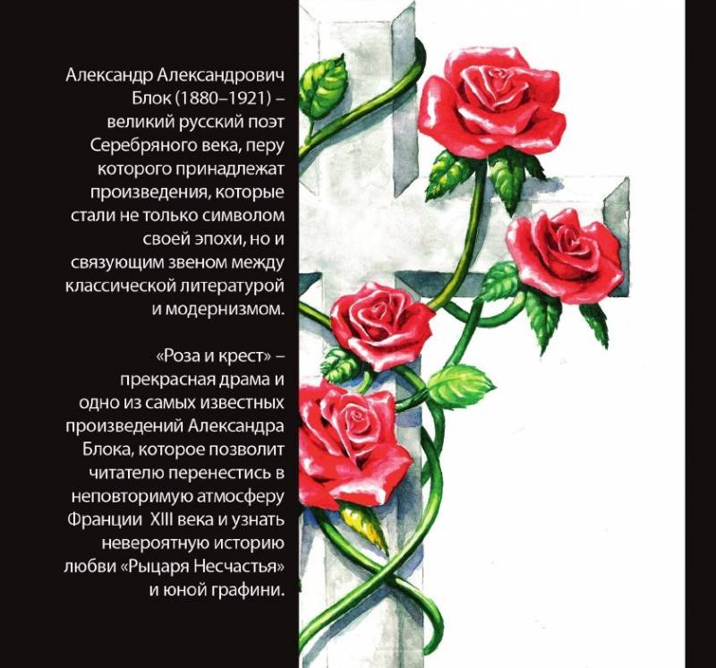 Почему Z и V. Почему сегодня миром правят символы Почему Z и V. Почему сегодня миром правят символы геополитика