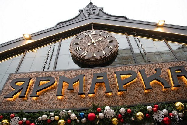 Наши планы до конца года!