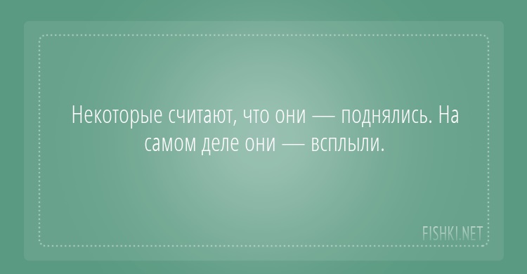 15 открыток, которые зарядят вас на отличное настроение