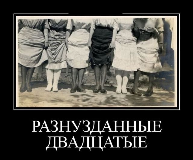 Пап, ты когда больше денег потерял? анекдоты