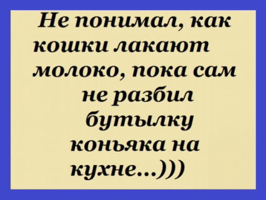 -     ,    ....