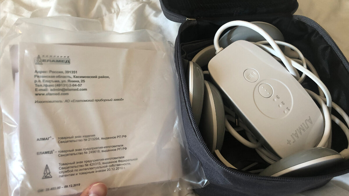 Болят суставы или сломанные кости? Знакомый тренер поделился со мной полезным прибором который поможет вылечить травму быстрее