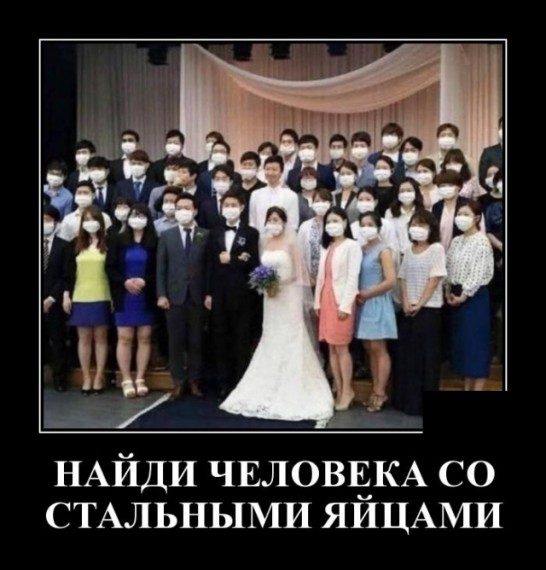 Самые классные демотиваторы