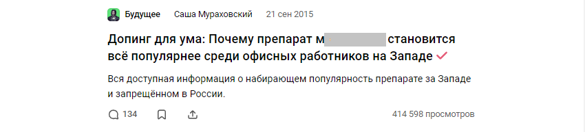 ОПЫТЫ НА СМЕРТНИКАХ. США УНИЧТОЖАЮТ УКРАИНЦЕВ И РУССКИХ ТАБЛЕТОЧКАМИ расследование