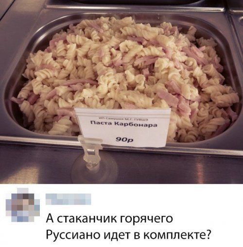 Новые картинки с приколами Новые картинки с приколами