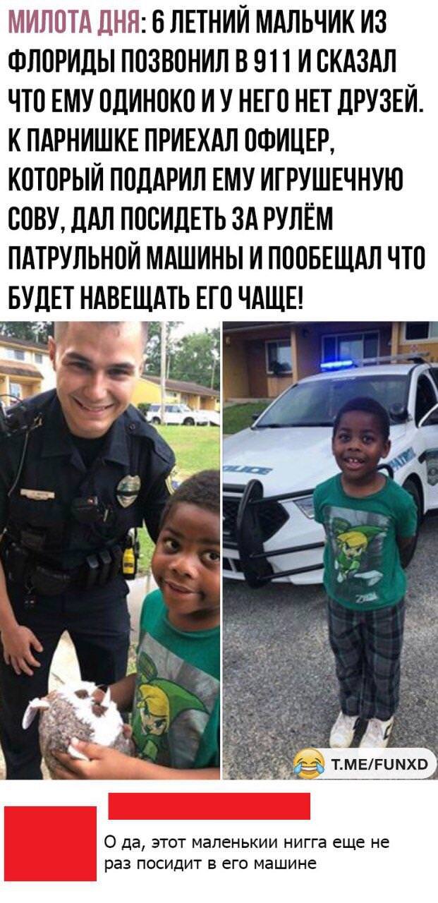 Смешные твиты и комментарии Смешные твиты и комментарии