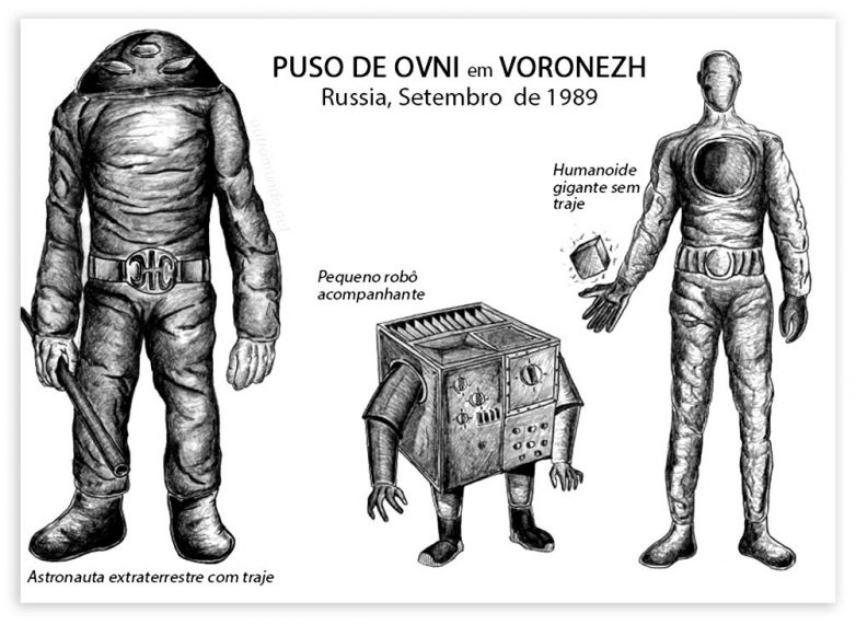 Как весь мир 30 лет следил за НЛО в Воронеже Как весь мир 30 лет следил за НЛО в Воронеже