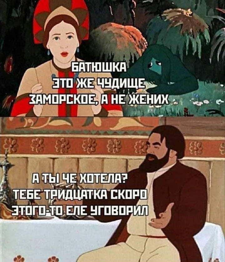 Подборка задорного юмора и искрометных анекдотов Подборка задорного юмора и искрометных анекдотов