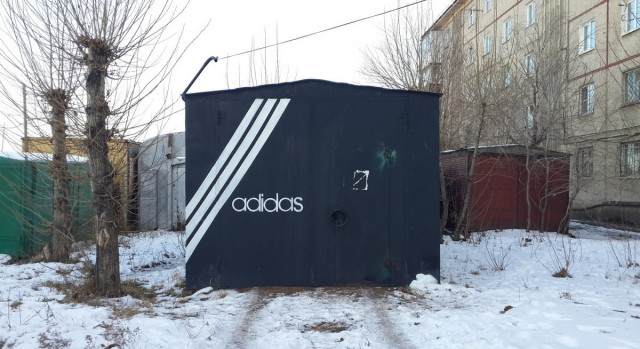 13 забавных фото с просторов России 13 забавных фото с просторов России позитив,смех,улыбки,юмор