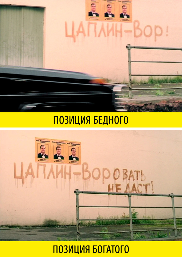 10 модных советов от бизнес-тренеров, которые оказались наглой ложью 10 модных советов от бизнес-тренеров, которые оказались наглой ложью бизнес-тренеры,вредные советы,мифы и факты