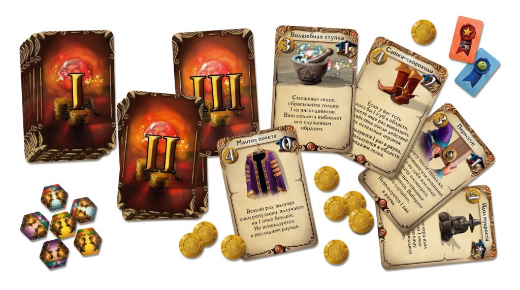 «Алхимики». Необычный взгляд на евро-головоломку «Алхимики»,Игры,настольные игры