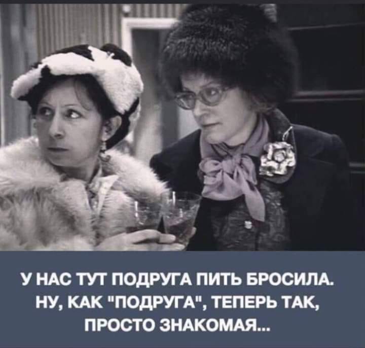 Пункт таможенного контроля в амстердамском аэропорту Схипхол:  - Какова цель вашего визита в Голландию?.. говночистом, говорит, мужичок, Вторая, подзывает, голос, Первая, убавь, кондишн, минут, рубль, другой, стоит, табуретки, Видишь, сегодня, Фекла, нельзя, официанта, работал